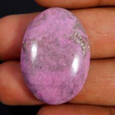 Wholesale 35.65Cts. Natural Fabulous Pink Cobalto Calcite Oval Cabochon Gemstone for sale  Shipping to South Africa