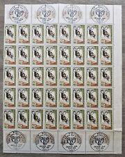 Planche timbres anciens d'occasion  Montargis