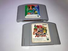 Usado, Lote 1 Super Smash Bros Dairantou + Pokemon Stadium Nintendo 64 N64 importação do Japão comprar usado  Enviando para Brazil