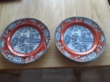 Antique engish ironstone for sale  WIMBORNE