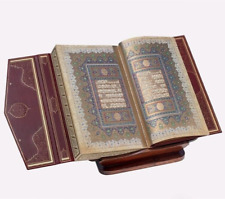 1773 Corán Kareem edición facsímil libro manuscrito no antiguo Corán islámico segunda mano  Embacar hacia Argentina
