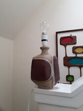 Vintage tremaen lamp for sale  EDINBURGH