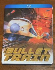 Bullet train shinkansen for sale  Sacramento