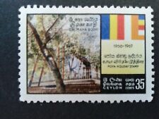 Timbre stamp ceylon d'occasion  Portet-sur-Garonne