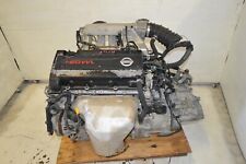engine tran for sale  Chantilly