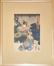 1800 utagawa kunisada for sale  Gilbert