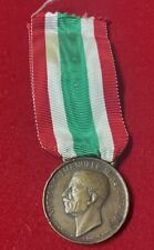 Militaria medaglia ww1 usato  Pinerolo