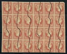Bloco imperfeito de 24 selos de 1857 colônia espanhola no Caribe (Sc.#14) comprar usado  Enviando para Brazil