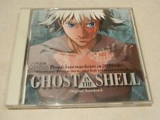 Trilha sonora: Ghost In The Shell CD [Música de Kenji Kawai] {sem código de barras} comprar usado  Enviando para Brazil