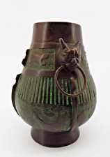 Vase bronze art d'occasion  Sauveterre-de-Comminges