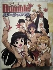 School rumble saison d'occasion  Schiltigheim