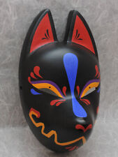 Komendo Fox Mask Ikusa rosto inteiro pintado de preto artesão feito à mão cosplay Japão comprar usado  Enviando para Brazil