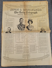 Daily telegraph japan for sale  WOLVERHAMPTON