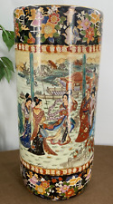 Antike asiatika porzellan gebraucht kaufen  Wuppertal