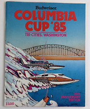 1985 columbia cup for sale  Chattanooga