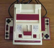 Consola Famicom HVC-001 ENVÍO GRATUITO Sistema probado Nintendo segunda mano  Embacar hacia Argentina