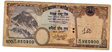 Nepal billet 500 d'occasion  France