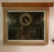 islamic clock for sale  Dunkirk