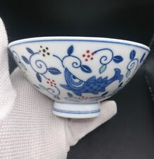 Unknown oriental porcelain for sale  BRADFORD