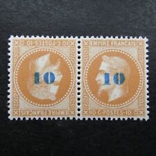 1870 stamps mnh d'occasion  Expédié en Belgium