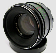 Lens helios 58mm for sale  Renton