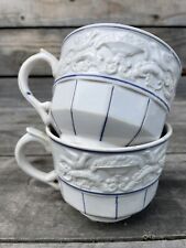 Paire tasse vaisselle d'occasion  Évry