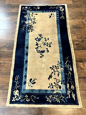 Antique chinese wool for sale  USA
