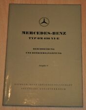 Mercedes typ 636 gebraucht kaufen  Gütersloh