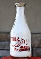 Comalac quart milk for sale  Redwood City