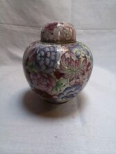 Vase cloisonné chinois d'occasion  Maillezais