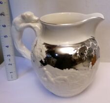 Wedgwood pitcher embossed for sale  Shipping to Ireland
