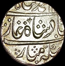 INDIA MUGHAL - MUHAMMAD SHAH - KORA MINT - AH1149/18 (1736) SREBRNA RUPIA #HV47 na sprzedaż  Wysyłka do Poland