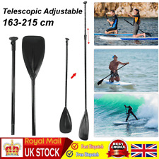 Adjustable paddle 215cm for sale  UK