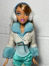 Muñeca Barbie My Scene Helado Bling Madison afroamericana AA cabello brillante rara segunda mano  Embacar hacia Mexico