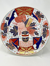 Japanese imari plate for sale  Phoenix