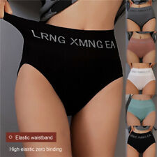 Ladies seamless briefs for sale  MANCHESTER