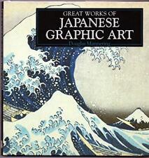 Japanese graphic art for sale  UK
