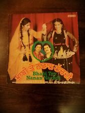 bollywood vinyl lp for sale  HAYES