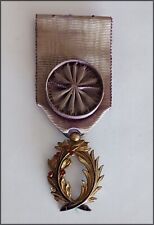 Médaille française officier d'occasion  Antibes