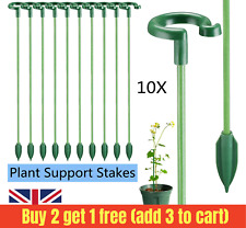 10x plant support for sale  UK