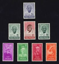 India stamps 1948 for sale  RUGBY