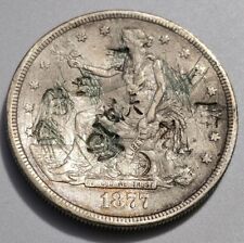 Usado, Marcas chinas de dólar de comercio de plata de San Francisco 1877-S segunda mano  Embacar hacia Argentina