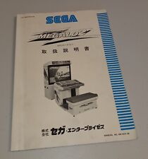 Sega super megalo for sale  LEEDS