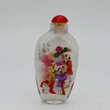 Garrafa de rapé de vidro pintada à mão com desenho interno antiga dinastia Qing chinesa /002 comprar usado  Enviando para Brazil