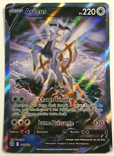 Carte pokemon arceus d'occasion  Épinay-sur-Orge