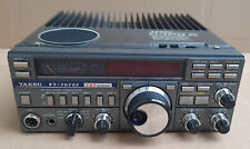 Yaesu 757gx radio gebraucht kaufen  Dachau