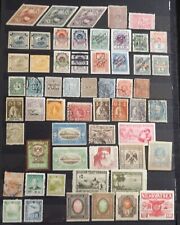 Early stamps mixture for sale  LEEDS