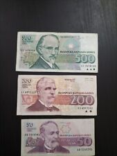 Bulgaria different banknotes for sale  NOTTINGHAM