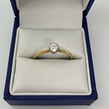 Lovely 18ct gold for sale  GLASGOW