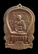 Medal siedzący na tacy, świątynia LP Ruay Tako rok 1996, , tajski amulet rzadki., używany na sprzedaż  Wysyłka do Poland